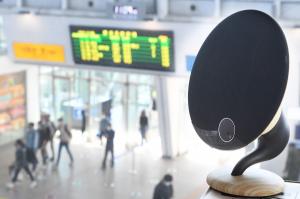 한국철도공사, 5월 한달 간 43개 역에서 ‘가족테마’ 음악방송 실시
