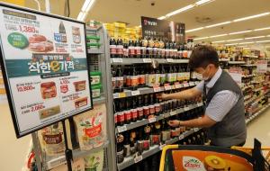 "단순가공식료품 부가세 면제"…대형마트 가격할인 동참