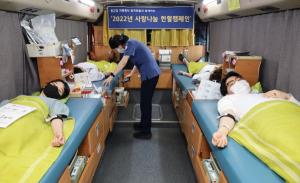 종근당, 임직원 ‘사랑나눔 헌혈 캠페인’ 진행