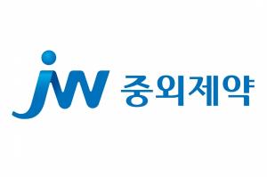 JW중외제약, 2Q 영업익 103억원…전년 동기 比 174% ↑
