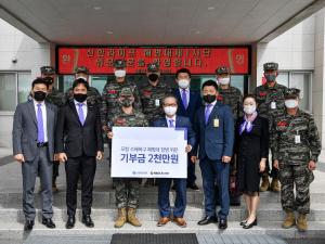 신한라이프, 포항 태풍피해 복구에 기부금 등 5000만원 지원