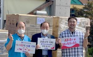 한국마즈, 유기동물 보호단체 통해 유기견 위한 뉴트로 독 사료 4톤 기부