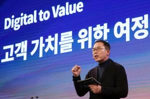 신한금융그룹, 국내 금융권 최초 디지털 성과 공유하는 ‘디지털 데이’ 개최