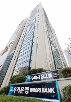 우리금융, ‘디노랩 3.5기 선발기업’ 사업설명회 개최