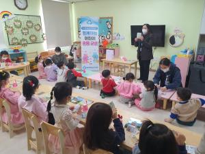 새마을금고중앙회, 새마을금고역사관에서 시니어·어린이 금융 교실 개최