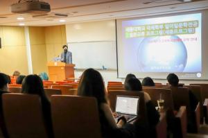 세종대 일어일문학 전공, 일본 교류 프로그램 설명회 진행
