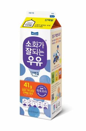 매일유업, 신제품 '소화가 잘되는 우유 단백질' 출시