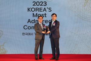 신한은행, ‘2023 한국에서 가장 존경 받는 기업’ 20년 연속 은행부문 1위
