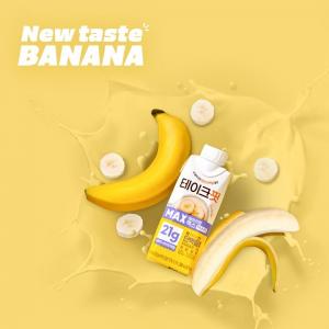 남양유업, 단백질 음료 ‘테이크핏 맥스 바나나맛’ 출시