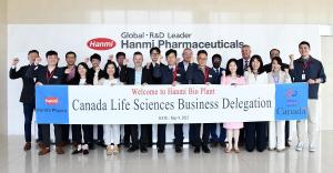 한미약품 "캐나다 제약 업계와 오픈 콜라보레이션 방안 논의"