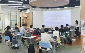 숭실대, 코리아스타트업밸리·(사)IT여성기업인협회와 스타트업 상생·협력 위한 ‘2023년 제2회 네트워킹 데이’ 개최
