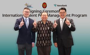 하나금융그룹, 인도네시아 명문 사립 비누스대학교와 인재 육성 위한 협약 체결