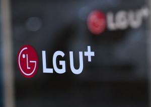 LG U+,상반기 사이버 보안에 640억 집행…올해 총 1050억 투입