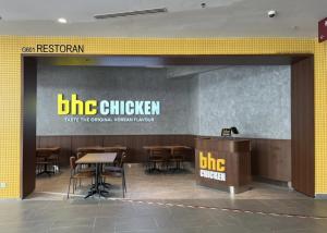 bhc치킨, 말레이시아 세 번째 매장 ‘우타마점’ 오픈
