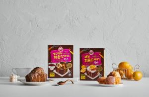 오뚜기, ‘얼그레이·레몬 파운드케이크믹스’ 출시