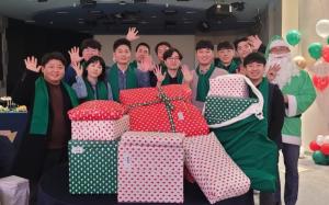 [포토] 코레일, 초록우산 산타원정대 참여…난방비·방한용품 등 500만원 후원