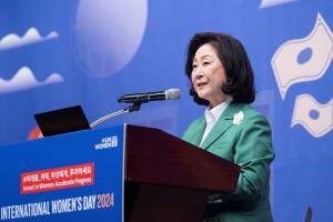 김은미 이화여대 총장, 세계여성의날 기념행사 기조연설 실시