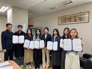 한국외대 대학일자리플러스본부, 제3기 진로취업지원센터 서포터즈 수료식 개최