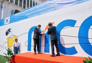 코이카, 캄보디아 국립창업보육센터 오픈..."스타트업 생태계 활성화 기대"
