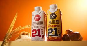 CJ제일제당 고단백 음료 ‘얼티브 프로틴’, 햇반ㆍ맛밤 브랜드와 만났다