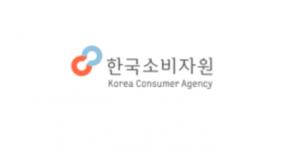 한국소비자원, 대학생 광고감시단 발족