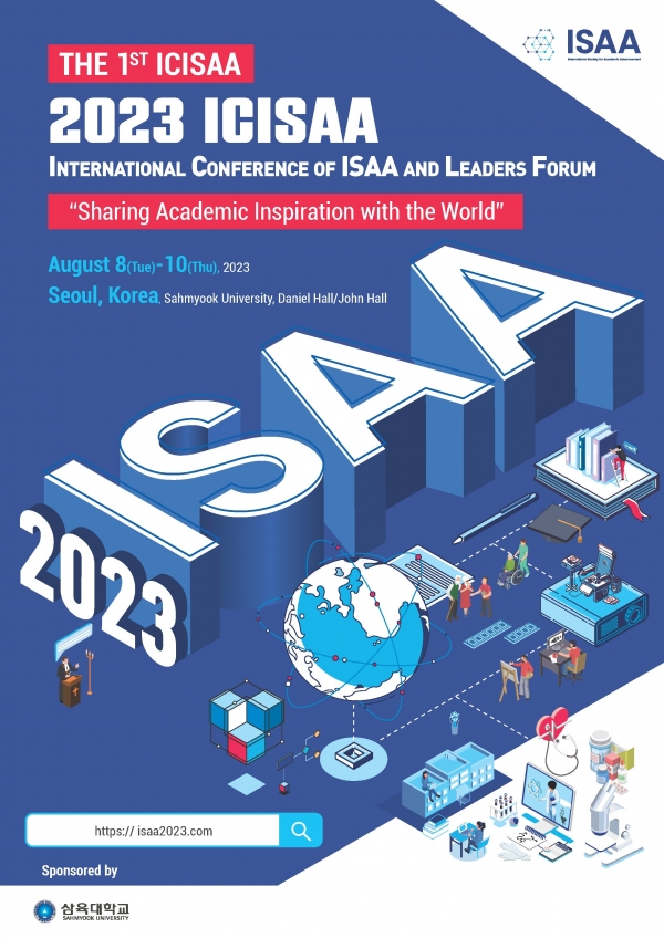 삼육대학교가 개교 117주년을 맞아 전 세계 128개 자매대학과의 학술교류를 위한 국제학술대회 ‘2023 ICISAA(International Conference of ISAA and Leaders Forum)’를 오는 8일부터 10일까지 개최한다. 사진=삼육대.