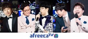 아프리카TV, '롤챔스' 열기 달군다…'LCK 좌우상중하' 진행
