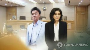 이부진-임우재 이혼소송 2심 첫 재판…1년 6개월 만