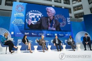 "IMF, 한국·독일·호주에 경기부양책 가동 권고"