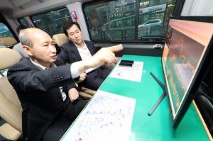 KT-삼성전자, ‘5G 이노베이션센터’ 오픈
