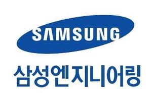 삼성엔지니어링 1분기 영업이익 855억원… 전년 대비 28.2% 감소