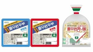 풀무원, '두부·콩나물 레트로 한정판' 출시