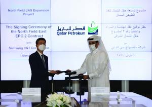 삼성물산, 1.8조원 규모 카타르 LNG 프로젝트 수주