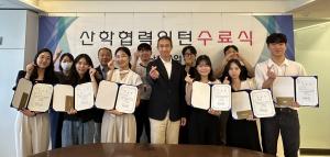 남양유업, 대학생 서포터즈 ‘냠얌즈’ 7기 활동 성료