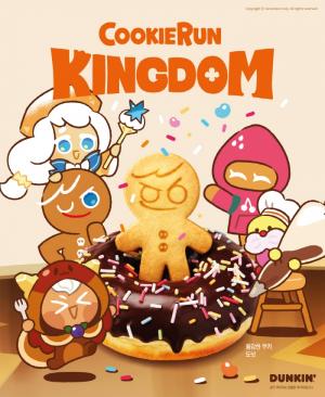 SPC 던킨, 인기 게임 ‘쿠키런: 킹덤’과 협업한 도넛과 쿨라타 선봬