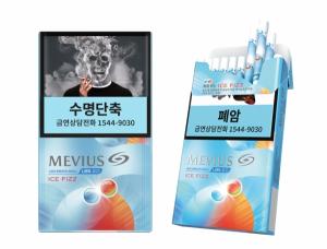 JTI코리아, 톡톡 튀는 청량함 ‘메비우스 LBS 아이스 피즈 수퍼슬림 3mg’ 출시