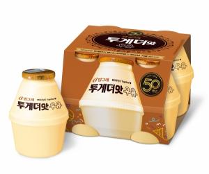 빙그레, 투게더·바나나맛우유 50주년 기념 콜라보 신제품 출시