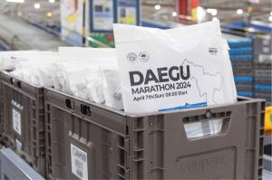 쿠팡, ‘2024 대구마라톤 대회’ 공식 물류지원사로 참여